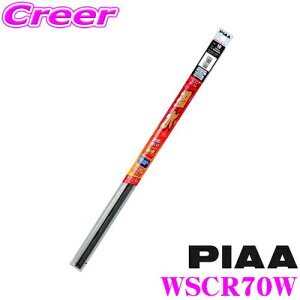 yقڑSi|Cg5{ȏI1910:00`2023:59zyɋ!@R[eBOzPIAA sA WSCR70W (Ĕ 83) VR[gXm[Cp[ւS 700mm