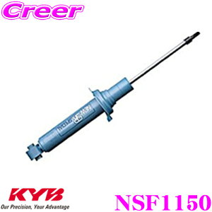 y11/1z_قڑSiP10{I^KYB VbNAu\[o[ NSF1150 g^ J[tB[_[ (160n) p NEW SR SPECIAL(j[SRXyV)Ap1{