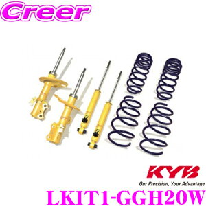 KYB VbNAu\[o[ LKIT1-GGH20W g^ 20n At@[h Ft@CAp Lowfer Sports PLUS KIT([t@[X|[cvXLbg) 1䕪 VbNAu\[oRCXvO Zbg 