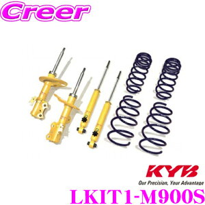 KYB VbNAu\[o[ LKIT1-M900S g^ M900A [~[ ^Np Lowfer Sports PLUS KIT([t@[X|[cvXLbg) 1䕪 VbNAu\[oRCXvO Zbg A14i