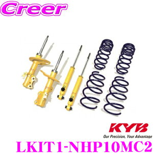 KYB VbNAu\[o[ LKIT1-NHP10MC2 g^ NHP10 ANAp Lowfer Sports PLUS KIT([t@[X|[cvXLbg) 1䕪 VbNAu\[oRCXvO Zbg A14it