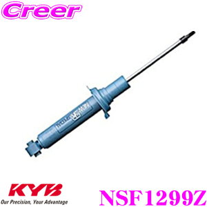 _X2_wŃ|Cg5{I3_10{I^}\KYB VbNAu\[o[ NSF1299Z XYL HA36S Ag[NXp NEW SR SPECIAL(j[SRXyV) Ap1{