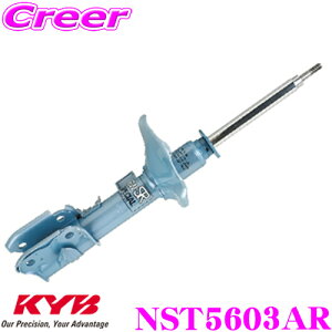 yő700~OFFI撅N[|zz `10/10zKYB VbNAu\[o[ NST5603AR XYL MR31S/MR41S nX[p NEW SR SPECIAL(j[SRXyV) Etgp1{