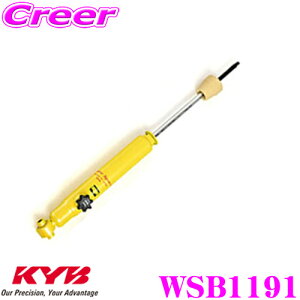 KYB VbNAu\[o[ WSB1191 Y E12n m[gp Lowfer Sports PLUS([t@[X|[cvX) 14it Ap1{