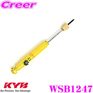 yX|Cg2{ȏI 11 13:00`zKYB VbNAu\[o[ WSB1247 XYL MR31S/MR41S nX[p Lowfer Sports PLUS([t@[X|[cvX) 14it Ap1{
