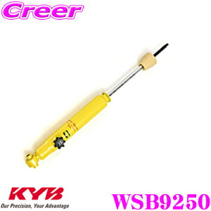 yő700~OFFI撅N[|zz `10/10zKYB VbNAu\[o[ WSB9250 g^ 170n VG^p Lowfer Sports PLUS([t@[X|[cvX) 14it Ap1{