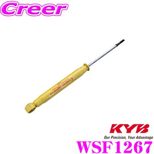 KYB VbNAu\[o[ WSF1267 XYL HA36S Ag / }c_ HB36S Lp Lowfer Sports([t@[X|[c) Ap1{