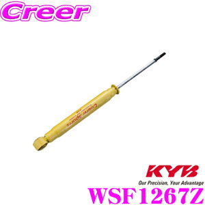 yP2{`z+I5000pt̃`XIy`2323:59zKYB VbNAu\[o[ WSF1267Z XYL HA36S Ag[NXp Lowfer Sports([t@[X|[c) Ap1{