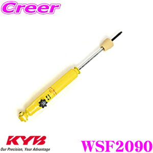 y48Hz撅5OFFN[|zzKYB VbNAu\[o[ WSF2090 g^ 20n At@[h Ft@CAp Lowfer Sports([t@[X|[c) Ap1{