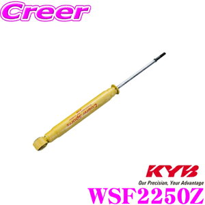 y48Hz撅5OFFN[|zzKYB VbNAu\[o[ WSF2250Z Y C27n Zip Lowfer Sports([t@[X|[c) Ap1{