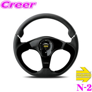 MOMO  XeAO N-2 NERO 35 (l 350mm)