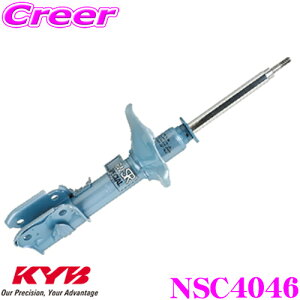 yX|Cgő39{vGg[ 2020~zKYB VbNAu\[o[ NSC4046 g^ \A (10n) p NEW SR SPECIAL(j[SRXyV)tgp1{