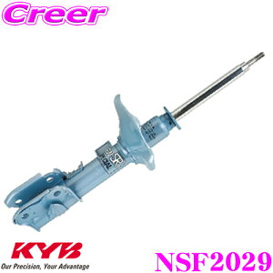 ySALE|Cg2{ȏzKYB VbNAu\[o[ NSF2029 g^ 100n 110n 120n nCG[X WAXG[X p NEW SR SPECIAL(j[SRXyV)tgp1{