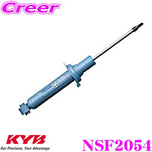 y36HzI|Cg10{KYB VbNAu\[o[ NSF2054 g^ bB (30n) p NEW SR SPECIAL(j[SRXyV)Ap1{
