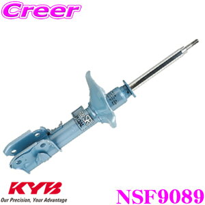 y撅ző700~OFFzz _~11/12 23:59^KYB VbNAu\[o[ NSF9089 g^ Aebc@ (10n) p NEW SR SPECIAL(j[SRXyV)tgp1{