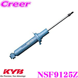 yP2{`z+I5000pt̃`XIy`2323:59zKYB VbNAu\[o[ NSF9125Z g^ VG^ (80n) p NEW SR SPECIAL(j[SRXyV)Ap1{