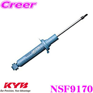 yő700~OFFI撅N[|zz `10/10zKYB VbNAu\[o[ NSF9170 g^ EBbV (20n) p NEW SR SPECIAL(j[SRXyV)Ap1{