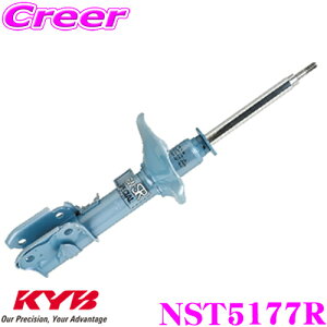 y5HzقڑSiP10{_2921:00`3001:59^KYB VbNAu\[o[ NST5177R g^ RAV4 (10n) p NEW SR SPECIAL(j[SRXyV)Etgp1{