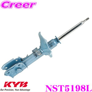 _X2_wŃ|Cg5{I3_10{I^}\KYB VbNAu\[o[ NST5198L g^ MR-S (30n) p NEW SR SPECIAL(j[SRXyV)tgp1{