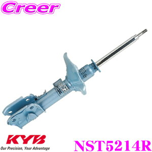 _20l1l^5,000ptȂɁIy1920`zKYB VbNAu\[o[ NST5214R g^ At@[h (10n) p NEW SR SPECIAL(j[SRXyV)Etgp1{