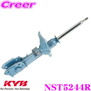 yőP14{I ~11 1:59 N[ʊzKYB VbNAu\[o[ NST5244R XYL SR (MA63/MA64/MA34) p NEW SR SPECIAL(j[SRXyV)Etgp1{