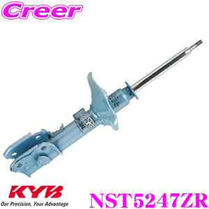 yX KP5{IvGg[z KYB VbNAu\[o[ NST5247ZR g^ EBbV (10n) p NEW SR SPECIAL(j[SRXyV)Etgp1{