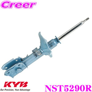yP2{`z+I5000pt̃`XIy`2323:59zKYB VbNAu\[o[ NST5290R g^ ANA (NHP10n) p NEW SR SPECIAL(j[SRXyV)Etgp1{