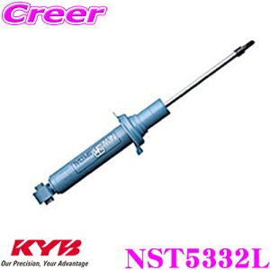 yقڑSiP10{ȏIs̓zKYB VbNAu\[o[ NST5332L g^ nA[ 30n p NEW SR SPECIAL(j[SRXyV)Ap1{