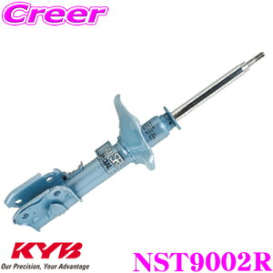 �y�ő�77,777�|�C���g�I�z���I4�l��1�l��������IKYB �V���b�N�A�u�\�[�o�[ NST9002R �g���^ �J���� (200�n) �p NEW SR SPECIAL(�j���[SR�X�y�V����)�E�t�����g�p1�{