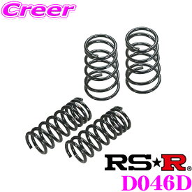 RS-R ローダウンサスペンション D046D ダイハツ L175S ムーブ カスタムRS/L275S ミラ X用 ダウン量 F 35～30mm R 35～30mm 【3年5万kmのヘタリ保証付】