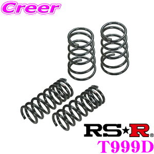 �G���A�΍R�I�_�ő�1,000�~�N�[�|���^�y�`6/23���z�_6/20����I�S�iP5�{�ȏ�^�@RS-R ���[�_�E���T�X�y���V���� T999D ���N�T�X USC10 RC F(�x�[�X�O���[�h)�p �_�E���� F 35�`30mm R 25�`20mm �y3�N5��km��