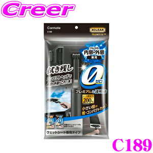 y11/1z_قڑSiP10{I^J[Cg C189 GNXNA v~A EFbgV[gpCp[ ~j ԗp  | Cp[  O p ԗpi ԕ΍