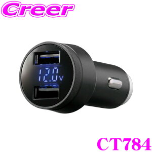 _X[p[Z[X ő3000|CgI^J[Cg CT784 obe[`FbJ[ 2 12V USB[d ^CvA J[\Pbg DCA_v^[iPhone/AndroidΉ