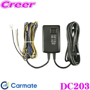 _X[p[Z[X ő3000|CgI^J[Cg DC203 DC4000Rp ԊĎzjbg dĎ@\t ԊĎIvV