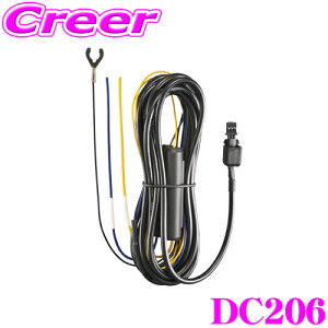 _X2_wŃ|Cg5{I3_10{I^}\J[Cg dAction ԊĎIvV DC206 DC2000Rp DC12V O2J hCuR[_[ ԊĎP[u ^b`RlN^[ h