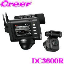 楽天市場】DC3600R（ドライブレコーダー｜カーナビ・カー 