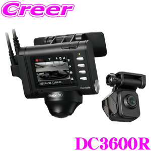 yHI 45800~19800~zJ[Cg hCuR[_[ tg + 360x + A J DC3600R 2.4C` t 200f 32GB SDJ[ht WDR STARVIS GPSM 掿 hR dAction 3