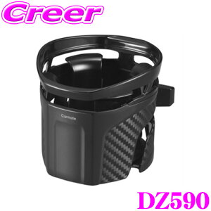 yX|Cgő39{vGg[ 2020~zJ[Cg DZ590 hNz_[ Ng Type S ubN GARt RrjR[q[ɃIXXI ԍ ԓpi  pi 