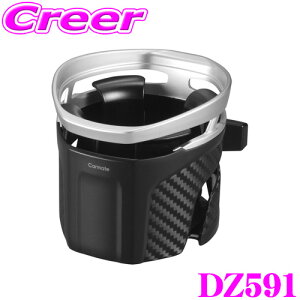 yX|Cgő39{vGg[ 2020~zJ[Cg DZ591 hNz_[ Ng Type S Vo[ GARt Nbv RrjR[q[ɃIXXI ۗ ۉ pi