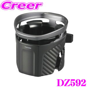 yX|Cgő39{vGg[ 2020~zJ[Cg DZ592 hNz_[ Ng Type S K^bN GARt RrjR[q[ɃIXXI ԍ ԓpi  