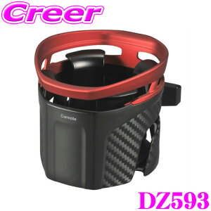 yX|Cgő39{vGg[ 2020~zJ[Cg DZ593 hNz_[ Ng Type S bh^bN GARt Nbv RrjR[q[ɃIXXI ۗ ۉ 