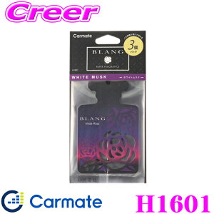 y42HzP5{mI 10/29 16:59J[Cg BLANG uO H1601 uO nMO [Y zCgXN 3Zbg ԗp ݂艺F