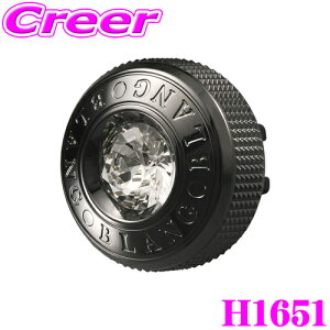 yX KP3{IvGg[z J[Cg H1651 uO GA NX^ zCgXN т₩ȑ嗱̃NX^zGARot^CvF