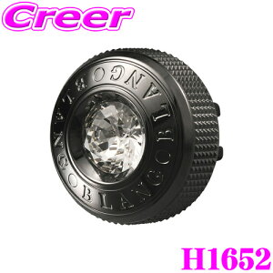 yX KP3{IvGg[z J[Cg H1652 uO GA NX^ AotBb` т₩ȑ嗱̃NX^zGARot^CvF