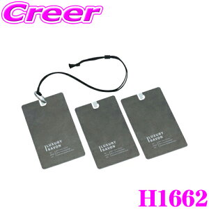 y42HzP5{mI 10/29 16:59J[Cg F H1662 uO nMO NL OWA[T{ 3 ݂艺^Cv BLANG