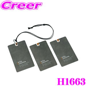 J[Cg F H1663 uO nMO NL b`U[ 3 ݂艺^Cv BLANG