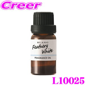 yX KP3{IvGg[z J[Cg L10025 F uO tOXIC tFU[zCg 7ml fBt[U[p A} ԓ 