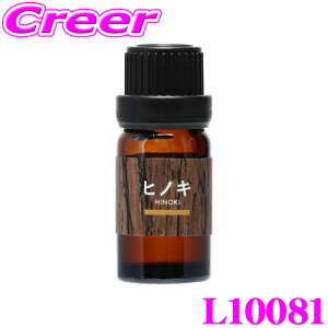 _m1/2Iő10,000Pt800~OFFN[|^y18zJ[Cg L10081 F tOXIC qmL 7ml fBt[U[p A} ԓ 