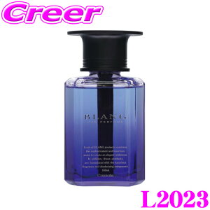 �_�撅 �ő�400�~OFF�����N�Ō��BIGSALE�I�^�J�[���C�g �F���� L2023 BLANG �u�����O ���L�b�h �G���[�V���i���[ �u�����A���g�V�����[ �ԗp�F���� ���L�ܔz�� �u���^�^�C�v �t�� �h�����N�z���_