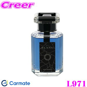 【最大57倍!】3点以上購入P10倍≪クレール限定≫カーメイト BLANG ブラング L971 ブラング リキッド CR TALL ホワイトムスク 車用 消臭 液体芳香剤